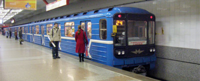 Станция Партизанская