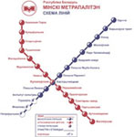 Схемы Минского метрополитена