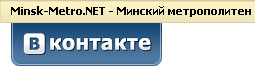 ВКонтакте