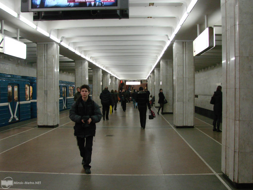 станция "Московская"