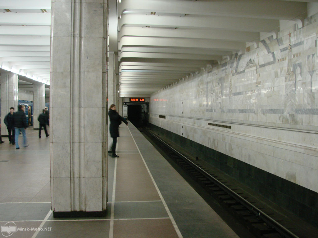 Станция "Московская"