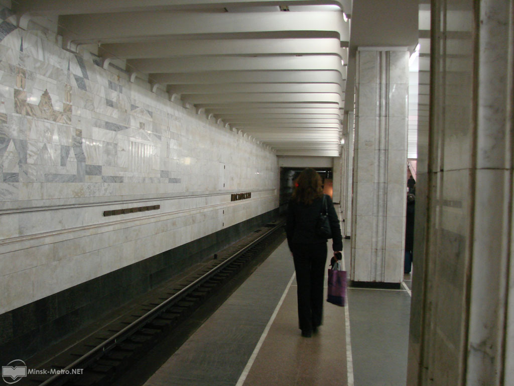 Станция "Московская"