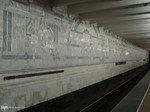 Станция "Московская" Станция "Московская"