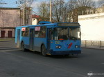 Троллейбус ЗиУ-682 №252 Троллейбус ЗиУ-682 №252
