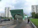 Станция «Строгино» Станция «Строгино»