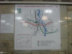 схема Киевского метрополитена схема Киевского метрополитена