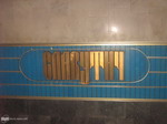 станция "Славутич" станция "Славутич"