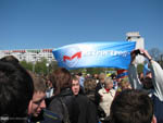 Праздник 1 мая, Минск Праздник 1 мая, Минск