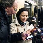 Мобильная связь в метро