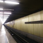 станция метро Улица Подбельского