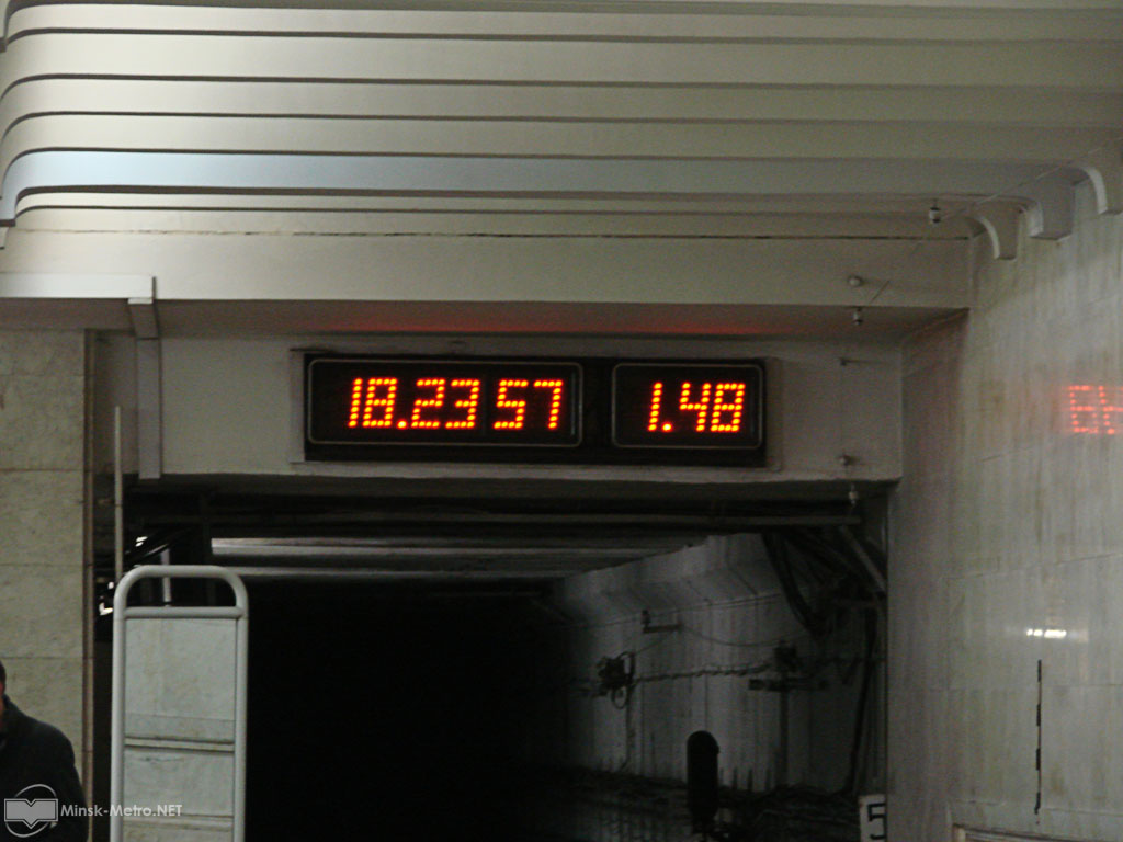 clock.jpg