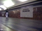 станция Площадь Ленина