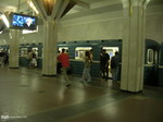 Станция Площадь Победы