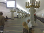 станция Пушкинская