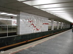 станция Первомайская
