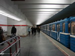 станция Первомайская