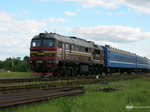 Тепловоз М62-1859 Тепловоз М62-1859