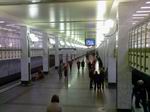станция "Бульвар Дмитрия Донского" станция "Бульвар Дмитрия Донского"