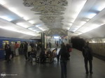 станция "Минская" станция "Минская"