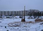 Вход Вход