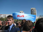 Праздник 1 мая, Минск Праздник 1 мая, Минск