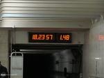 Часы метро Часы метро