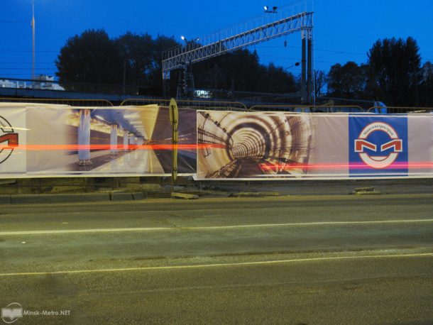 Креатив на метрострое!