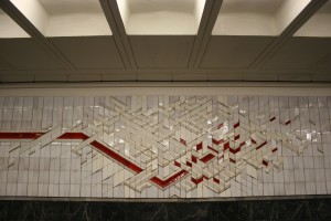 Станция Первомайская открыта в апреле 1991 года.