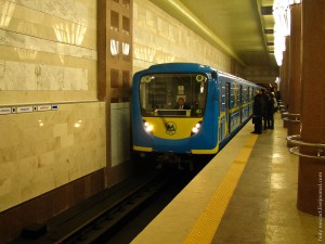 В Киеве открылись 3 новые станции