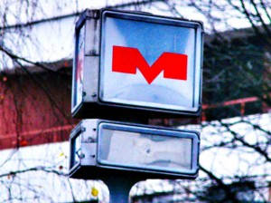 Минскому метрополитену — 27 лет!