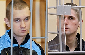 Обвиняемые в теракте в минском метро приговорены к смертной казни