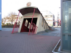 Необычный вход в метрополитен