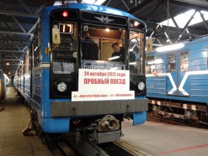 4-я очередь Первой линии. Осталось 14 дней!