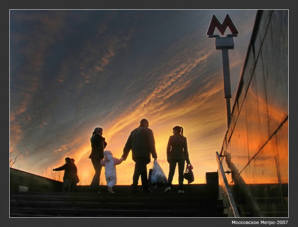 МетроОпрос №4. В каком возрасте Вы впервые воспользовались метрополитеном?