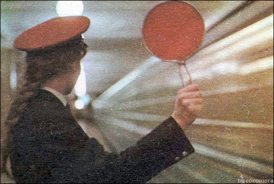 “Опасности подземки”