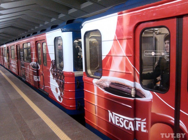 Одобряете ли Вы появление брендированных составов в Минской подземке?