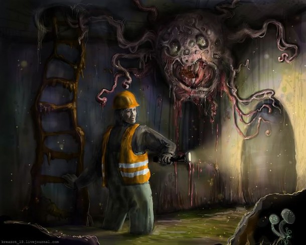 Название реки у станции метро “Малиновка”