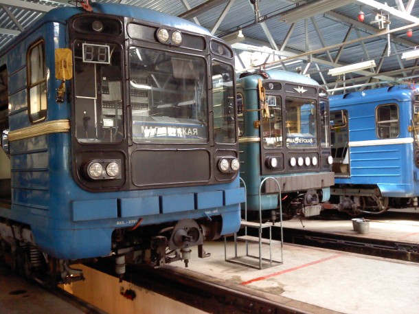 “На курсах машинизма”