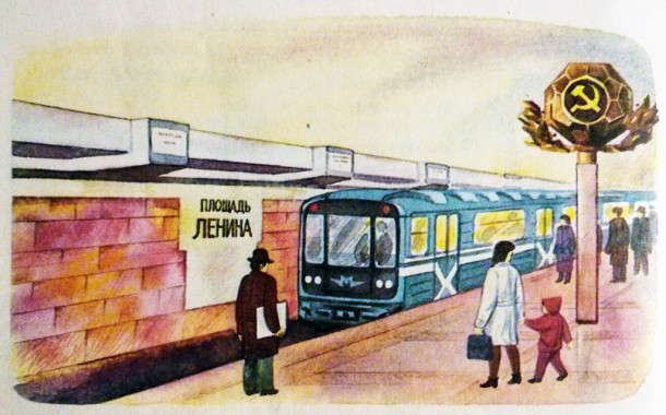 Минск – столица Советской Белоруссии