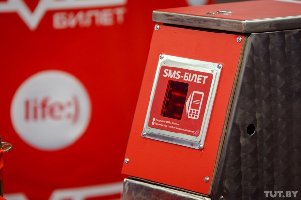 SMS-билет в минском метро пассажиры используют мало
