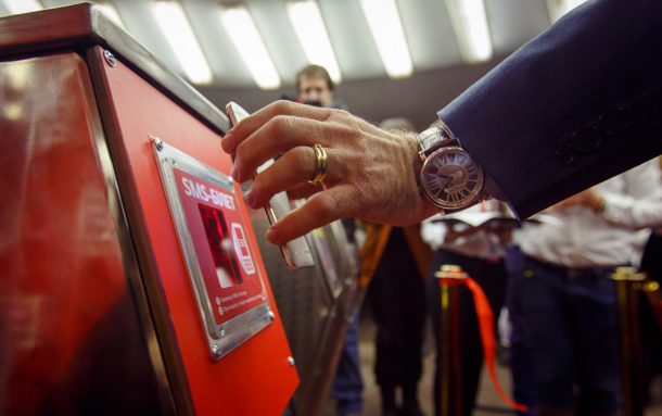 SMS-билет заработал в Минском метрополитене
