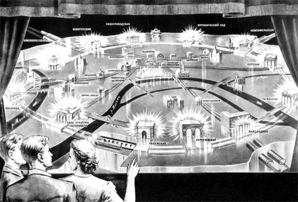 Кольцевой линии Московского метрополитена исполняется 60 лет