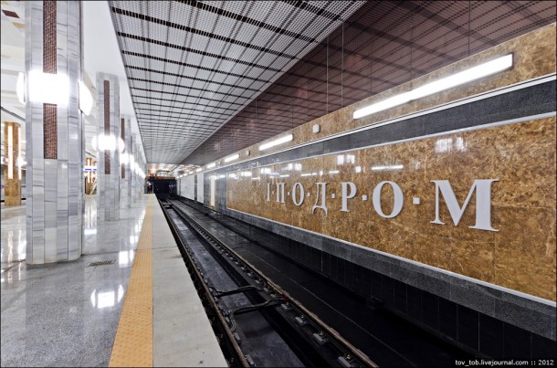 Из-за проблем с финансами Киевский метрополитен закрывает вестибюли на двух станциях