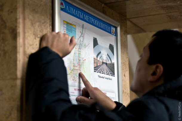 За кумовство уволен начальник Алматинского метрополитена