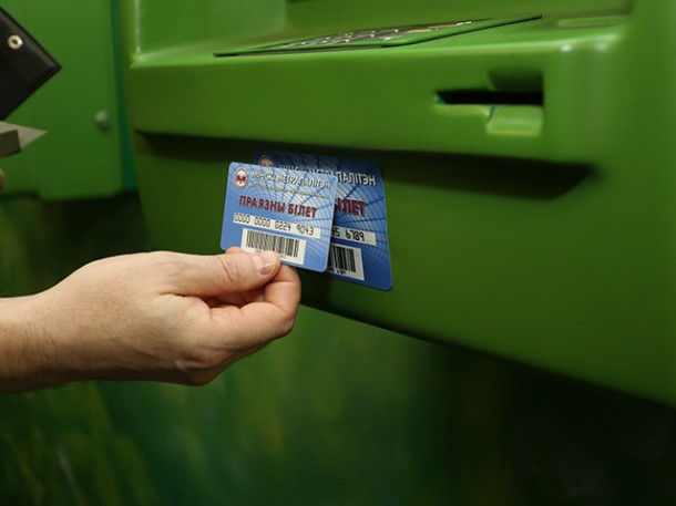 Теперь радиокарты для проезда в метро можно пополнять в специальных инфокиосках