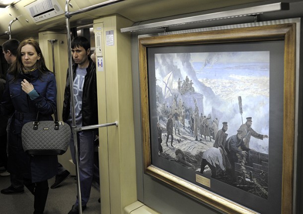 В Москве состоялся пуск поезда «Акварель» с экспозицией на военную тему