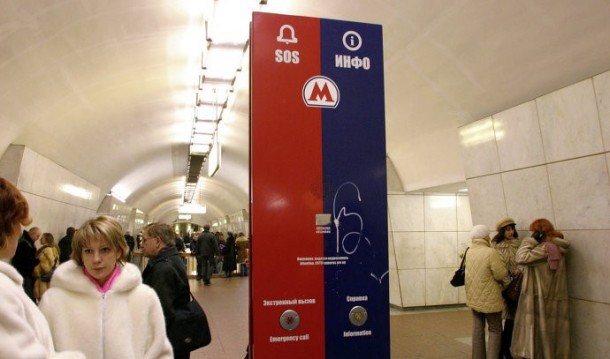 В Московском метро автоинформаторы будут сообщать об экстренных ситуациях.