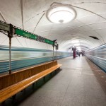 Станция метро Аэропорт московский метрополитен