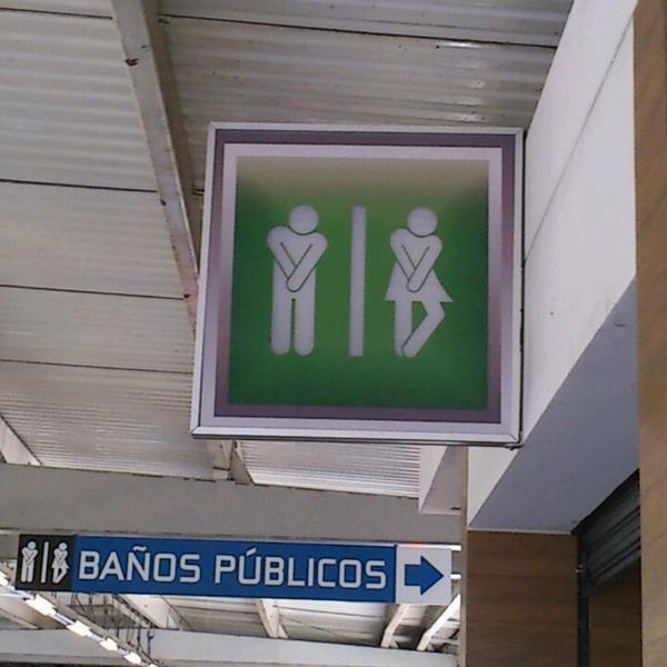 Ответ на вопрос: почему в метро нет общественных туалетов?