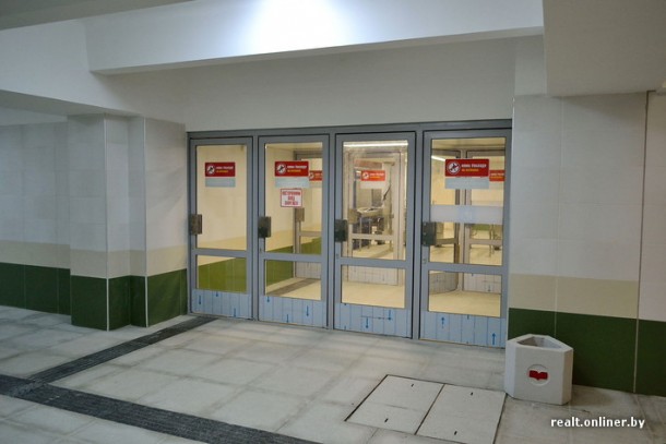 Об открытии ст.«Малиновка»